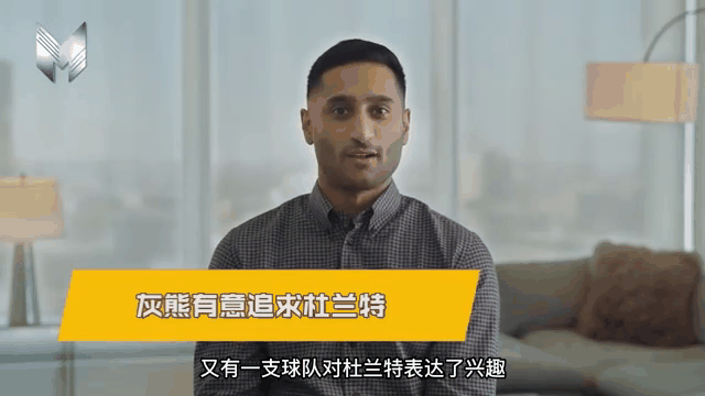 杜兰特新星晋级下一阶段表现突出，RNG前途光明！